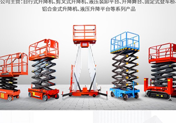 曹县​出口成为核心增长引擎